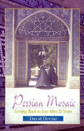 Persian Mosaic