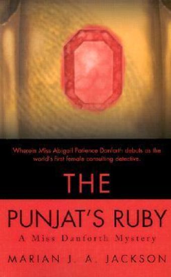 The Punjat's Ruby
