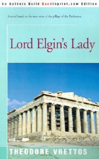 Lord Elgin's Lady