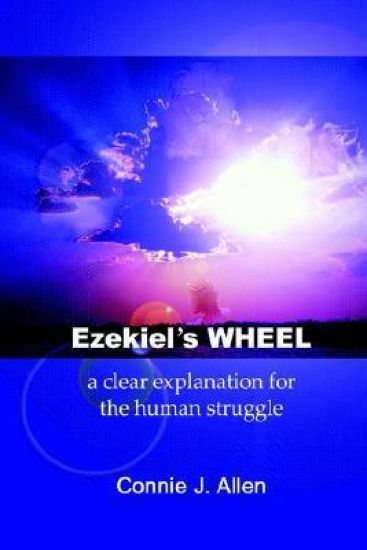 Ezekiel's Wheel