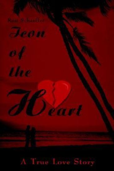 Icon of the Heart