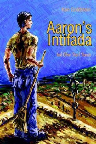Aaron's Intifada