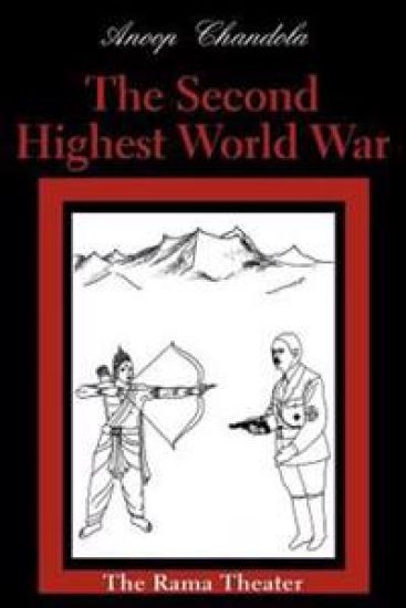 The Second Highest World War