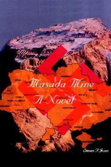 Masada Mine