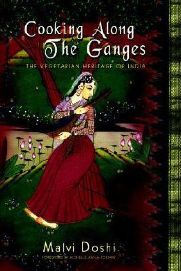 Cooking Along the Ganges