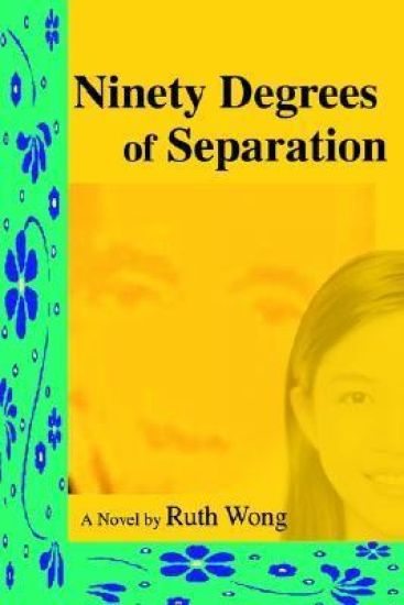 Ninety Degrees of Separation