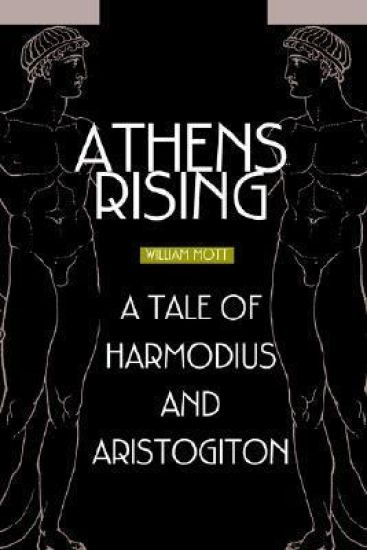 Athens Rising
