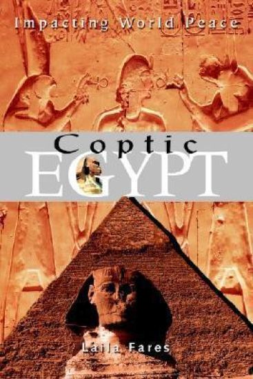 Coptic Egypt