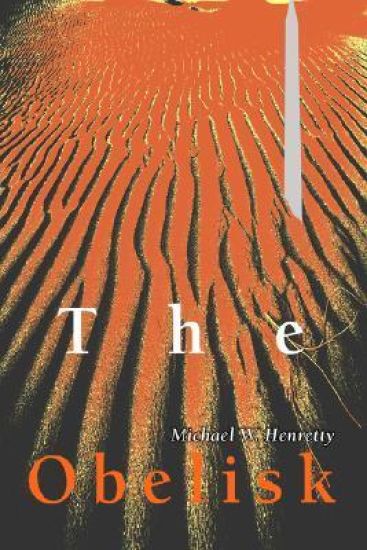 The Obelisk