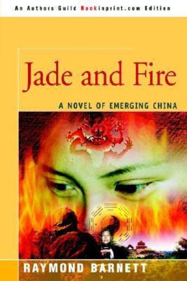 Jade and Fire