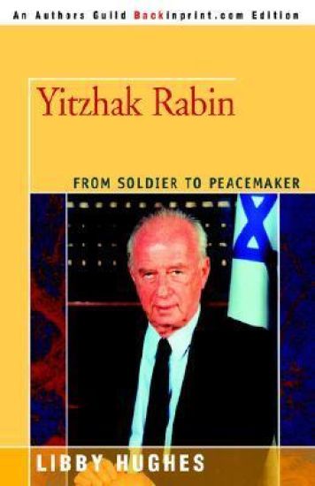Yitzhak Rabin