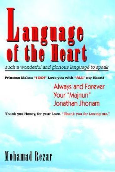 Language of the Heart