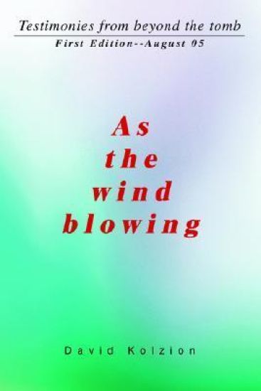 As The Wind Blowing