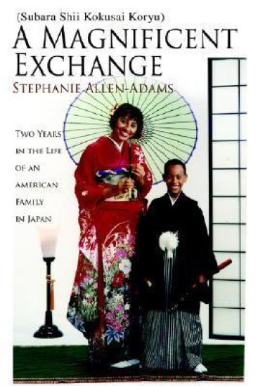 A Magnificent Exchange