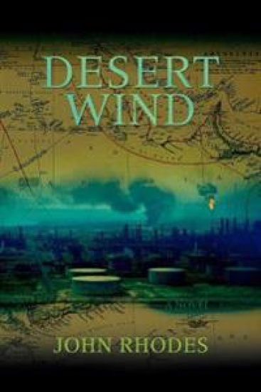 Desert Wind