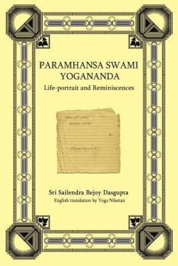 Paramhansa Swami Yogananda