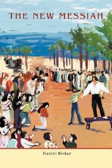 The New Messiah