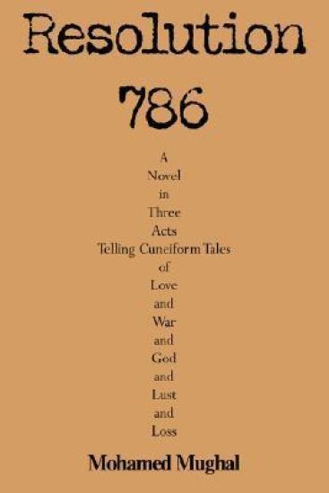 Resolution 786