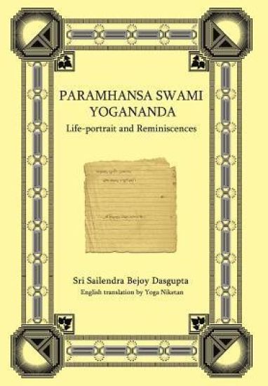 Paramhansa Swami Yogananda