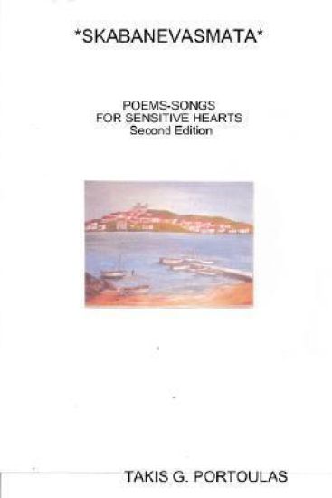 *Skabanevasmata* Poems-songs for Sensitive Hearts ...