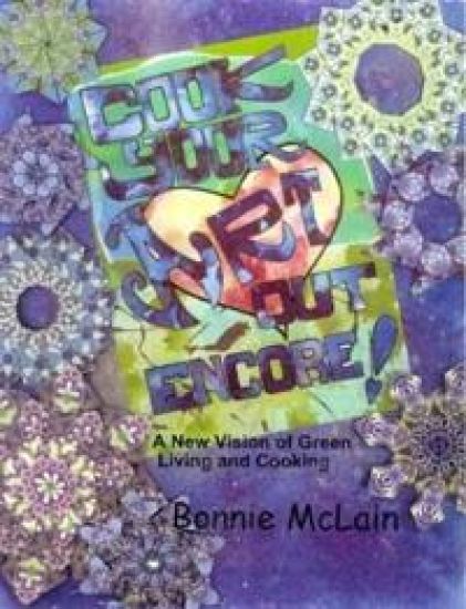 Cook Your ART Out Encore !