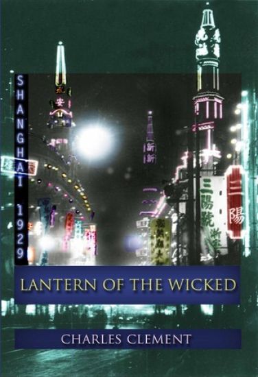 Lantern of the Wicked