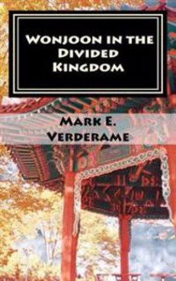 Wonjoon in the Divided Kingdom: The bell at Shen Dao