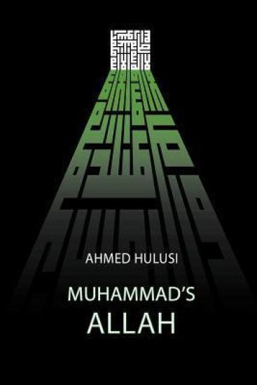 Muhammad's ALLAH