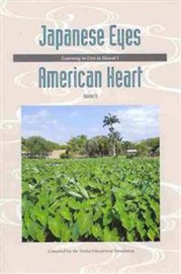 Japanese Eyes, American Heart