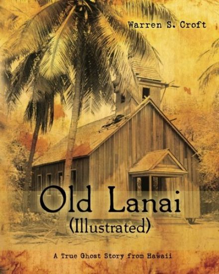 Old Lanai (Illustrated)