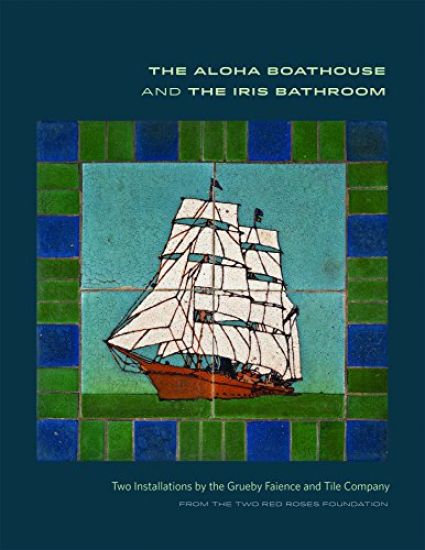Aloha Boathouse and the Iris Bathroom