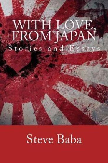 With Love, from Japan