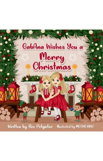 GabAna Wishes you a Merry Christmas