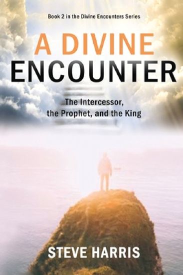 A Divine Encounter