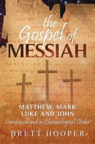 The Gospel of Messiah
