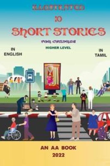 Illustrated 10 Stories