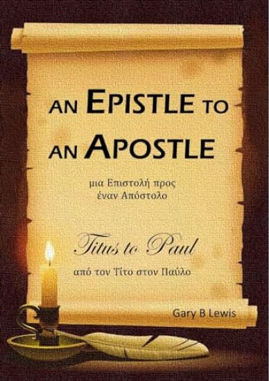 An Epistle to an Apostle
