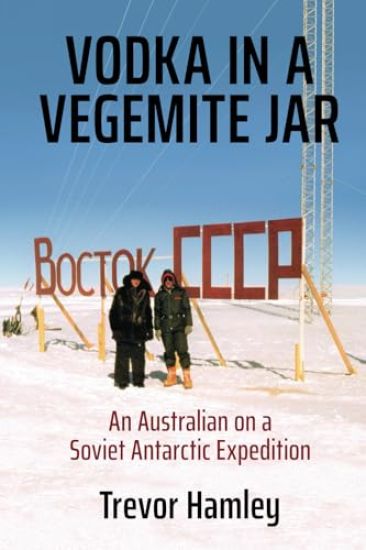 Vodka in a Vegemite Jar