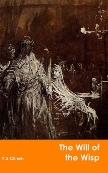 The Will of the Wisp