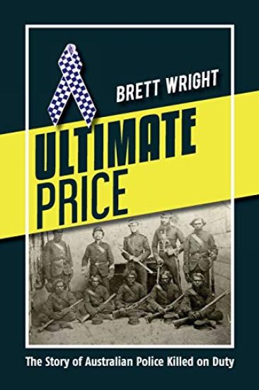 Ultimate Price