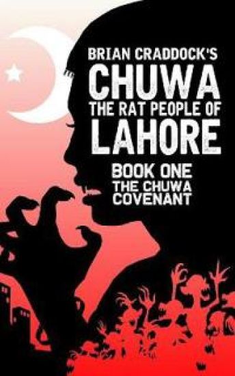 Chuwa