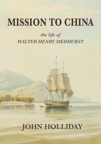 Mission to China