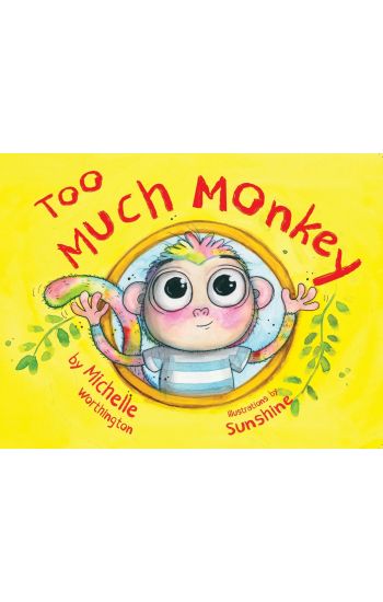 Too Much Monkey