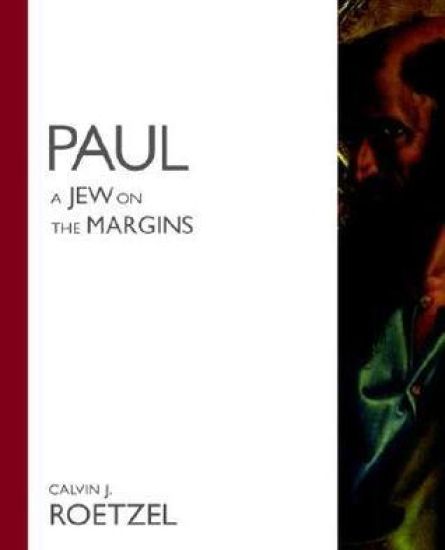 Paul--A Jew on the Margins