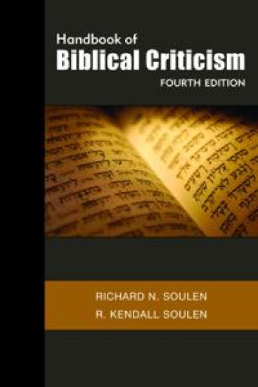 Handbook of Biblical Criticism, Fourth Edition