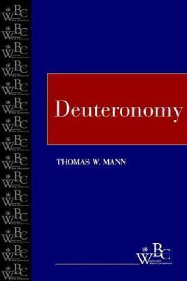 Deuteronomy
