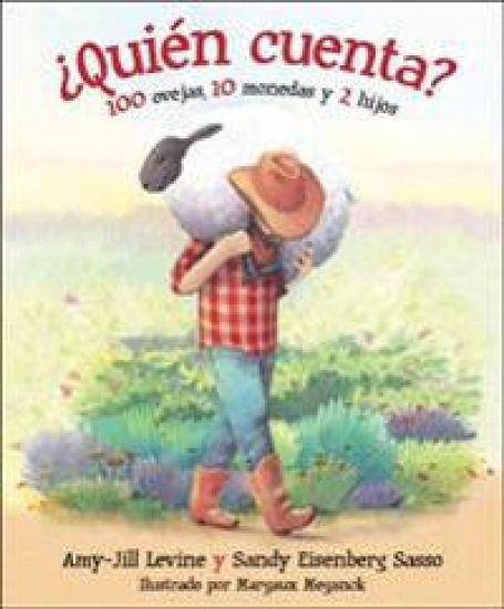 ¿Quién Cuenta?