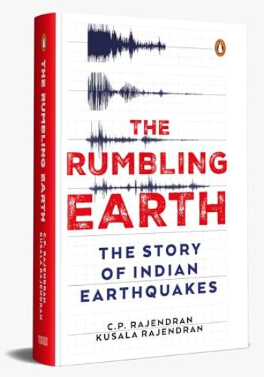 The Rumbling Earth