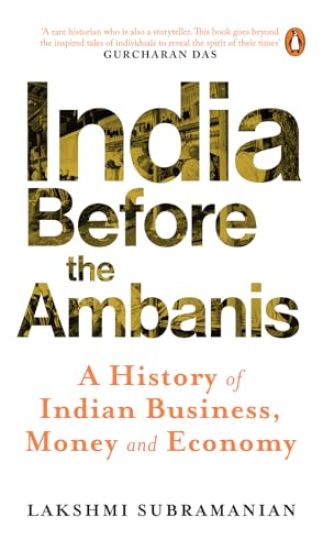 India Before The Ambanis