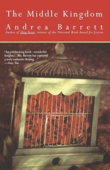 The Middle Kingdom